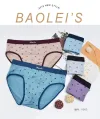 【 2-piece box set 】 Bolei Men's Underwear Triangle Men's Underwear Breathable and Comfortable Underwear Light Color 6583 Specification image